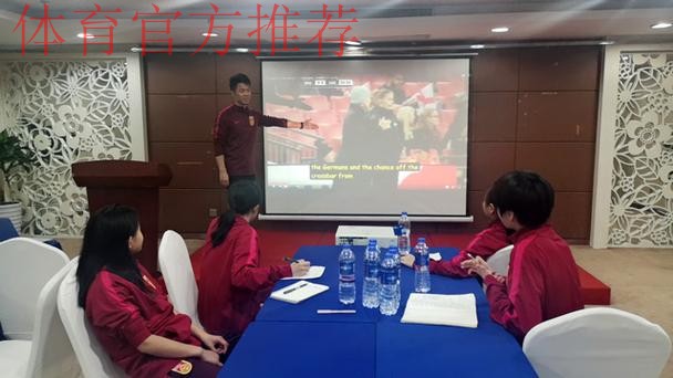 2019年全国2007-2008年龄组女足精英球员训练营、女足青训教练员专项培训班圆满结束