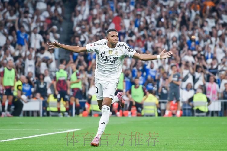 西甲-皇马3-1十人黄潜 维尼修斯双响姆巴佩传射 西甲-皇马3-1十人黄潜 维尼修斯双响姆巴佩传射